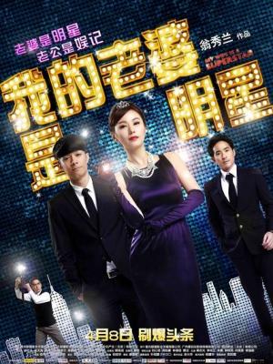 《地下偶像 外传 排练室的第七夜》OVA 封面